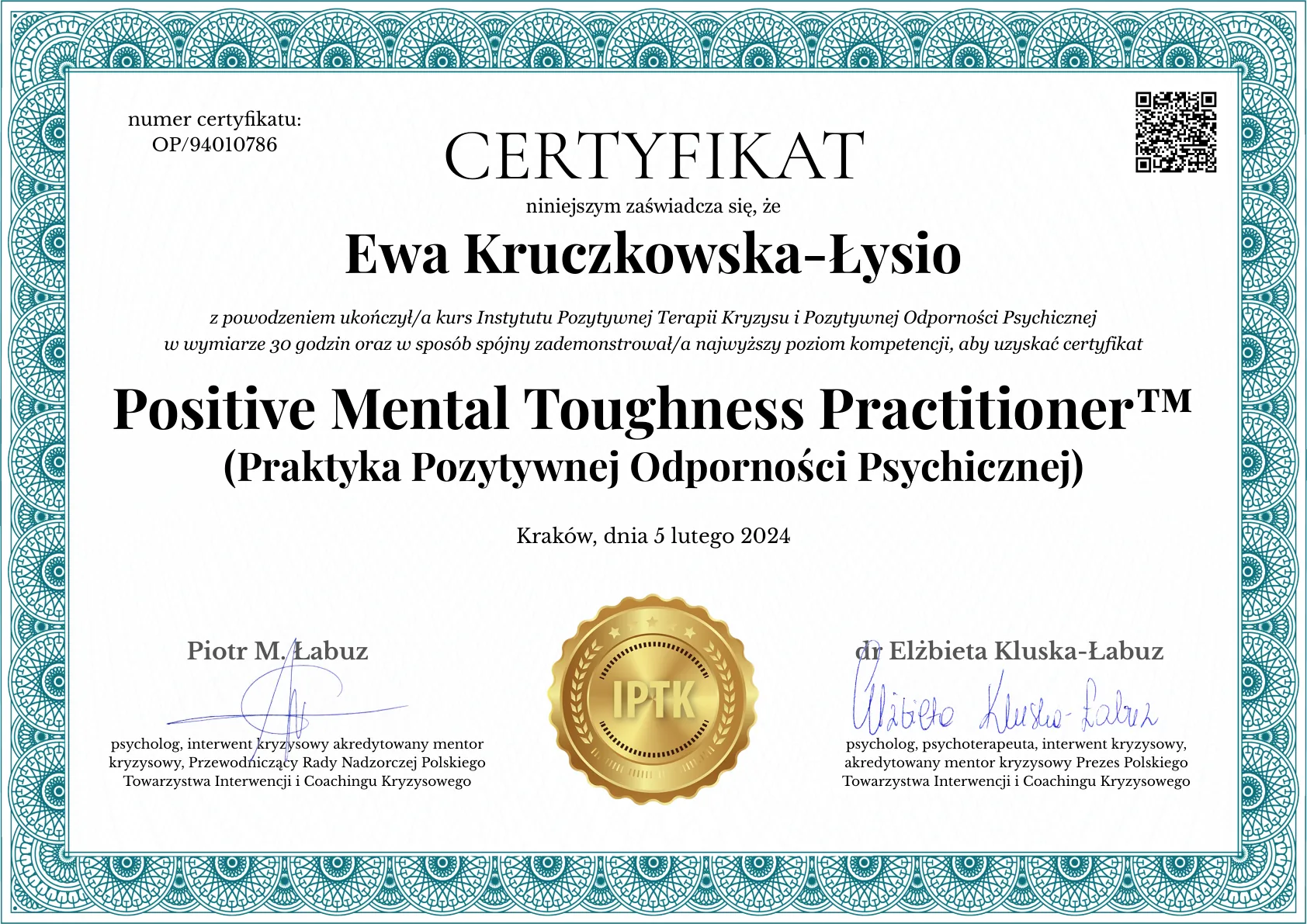 certificate (3)